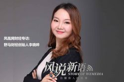 (8分钟教程)唐山 工业品 公司 电话_哔哩哔哩-3